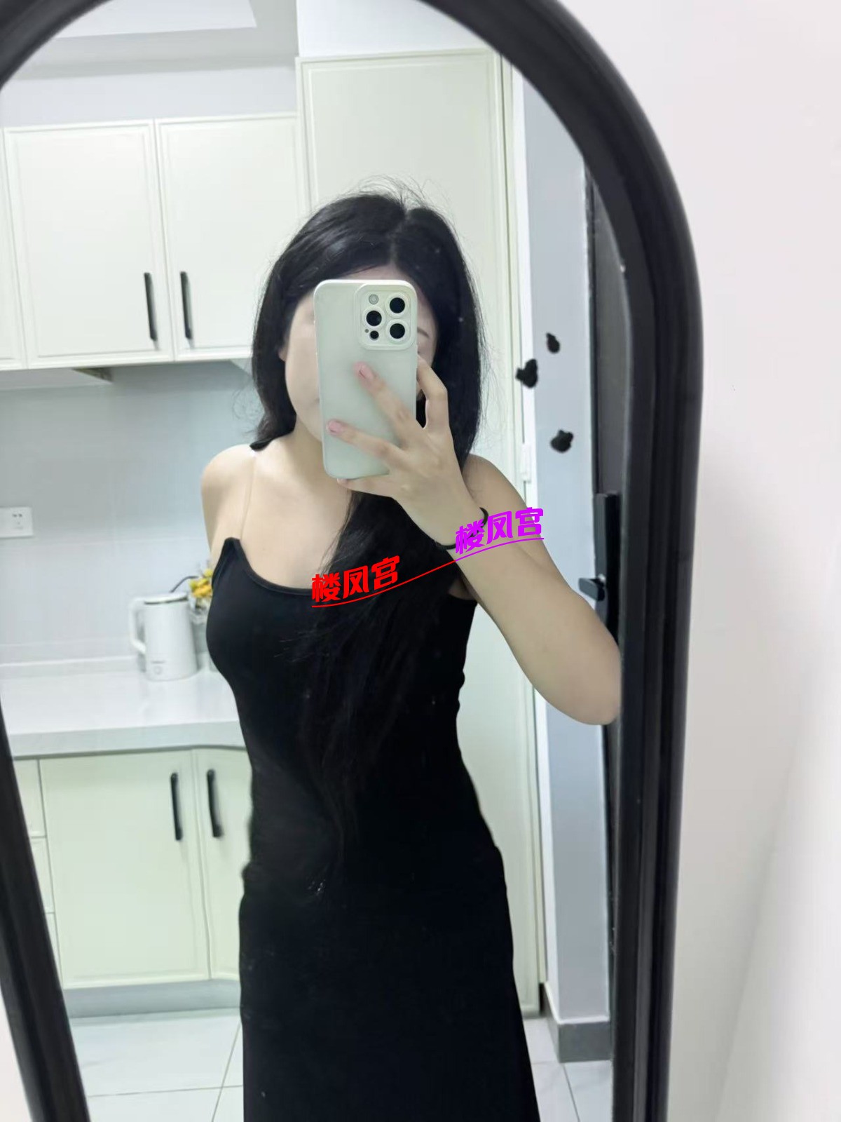 mmexport1770554084262.jpg