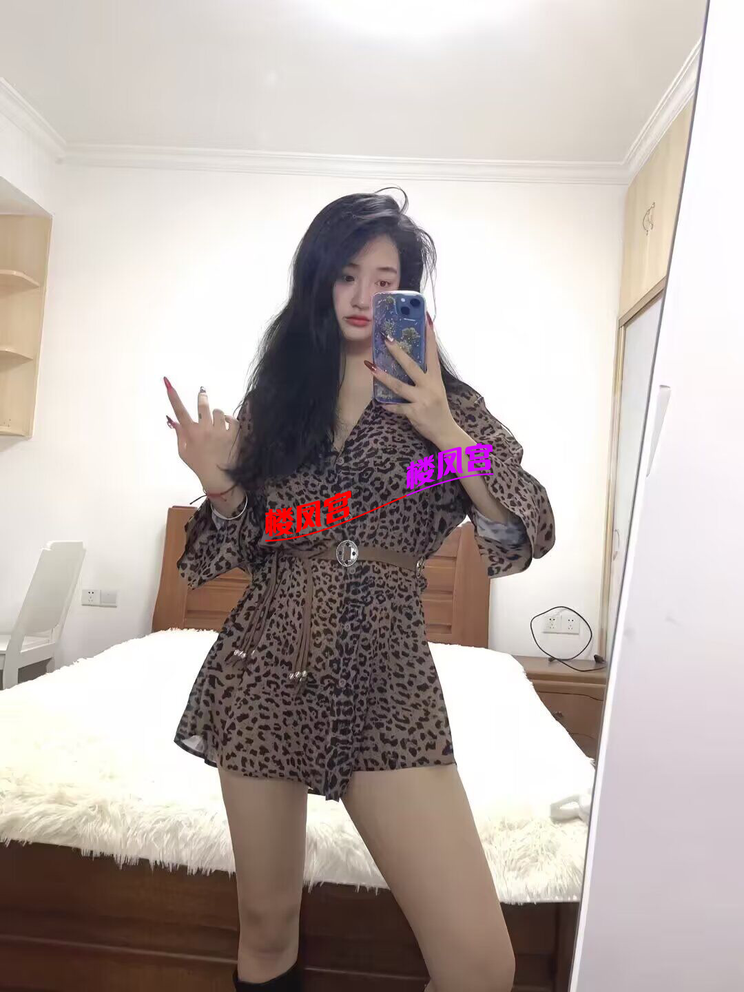 74E120A1BF6486D0361C58856C29958C.png