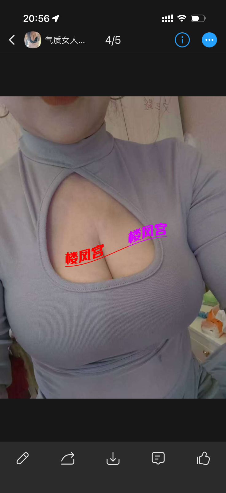 IMG_9303.png