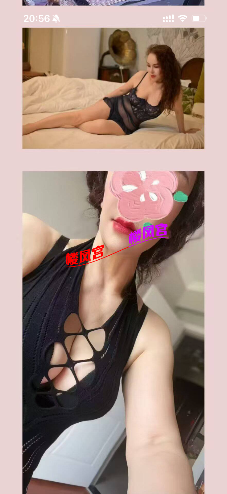 IMG_9304.png