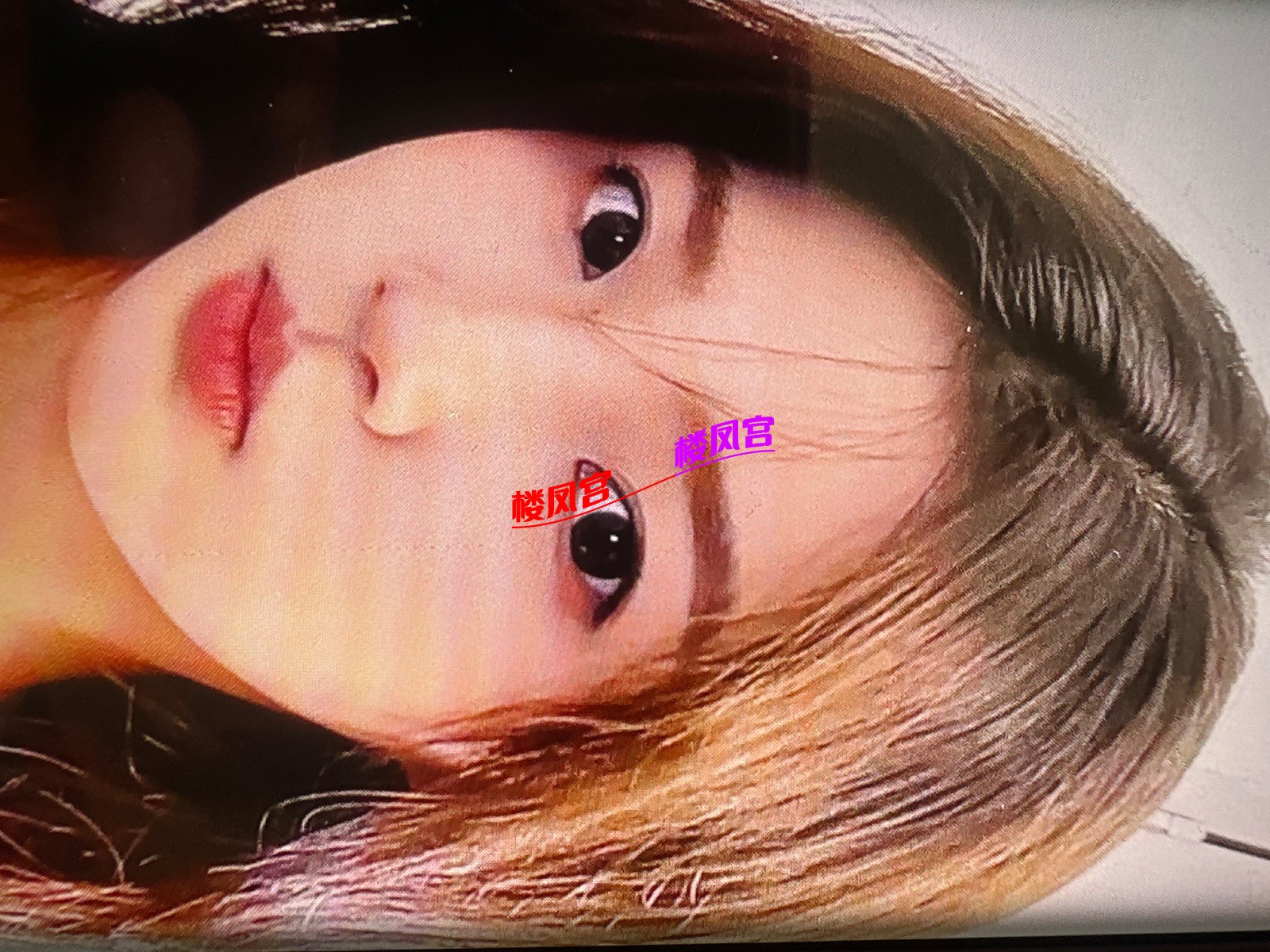 image.jpg