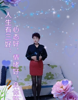 QQ_1770647192755.png