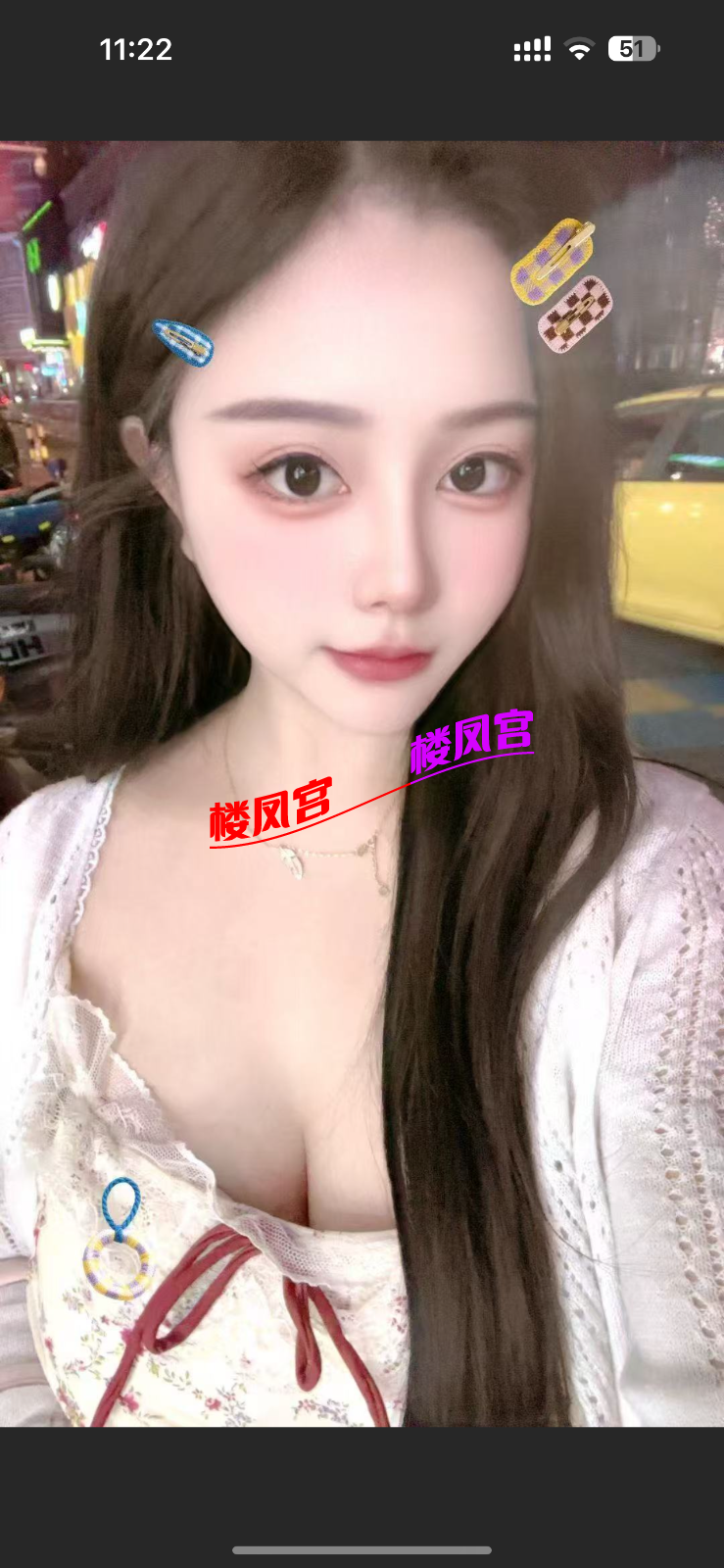 IMG_4447.png