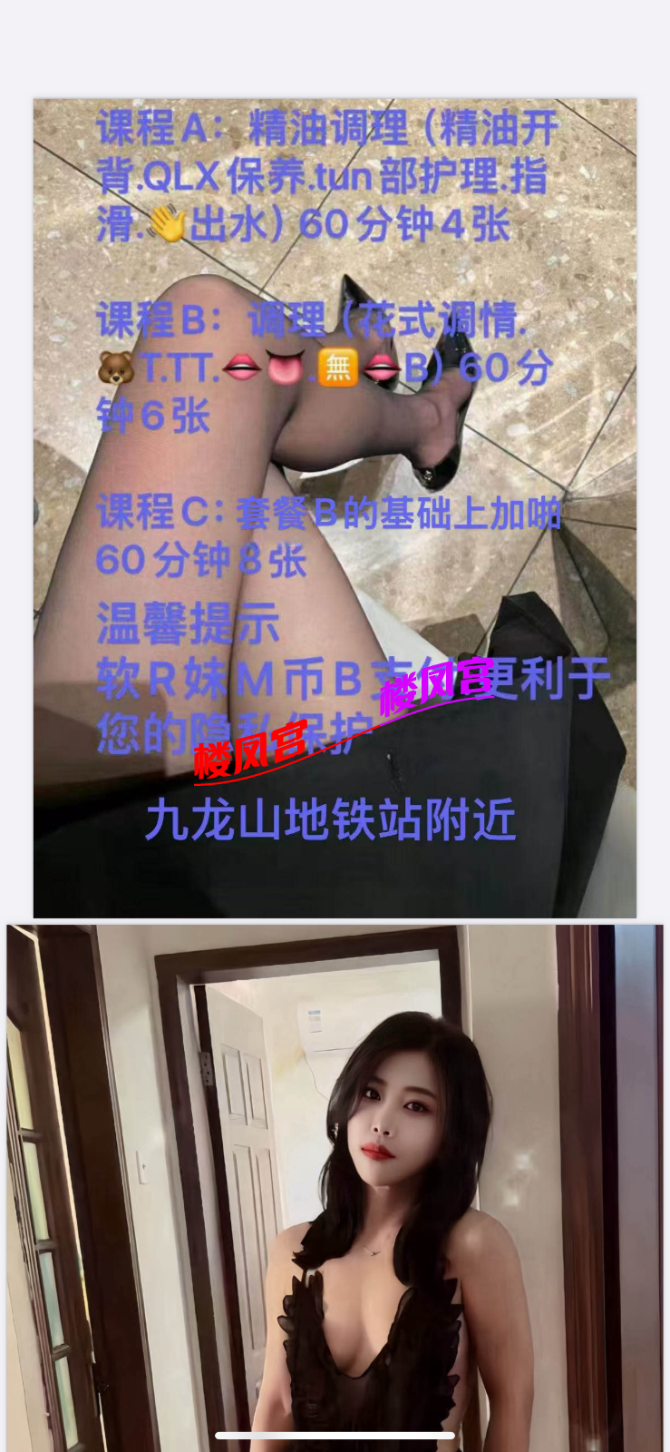 IMG_4448.png