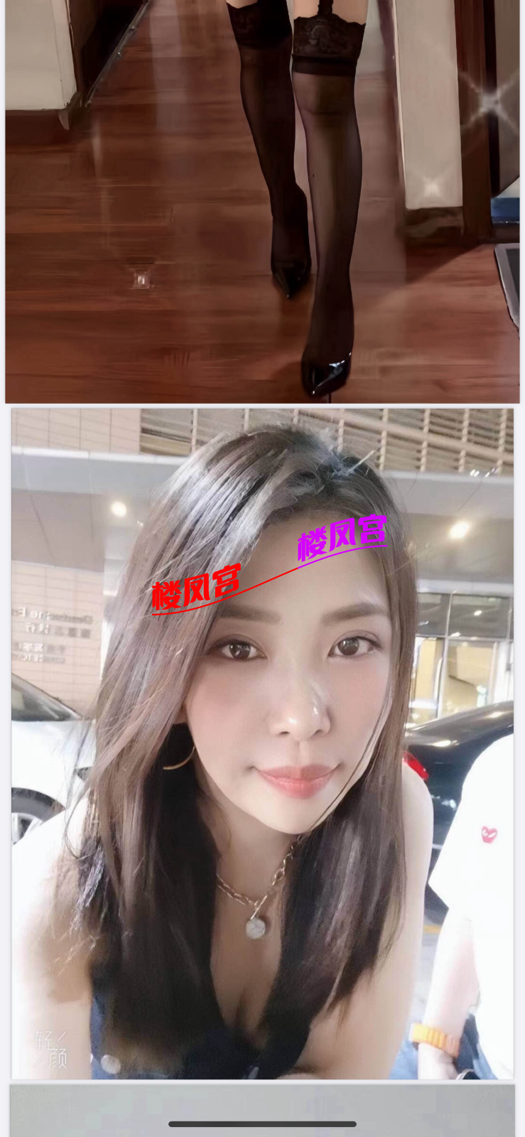 IMG_4449.png