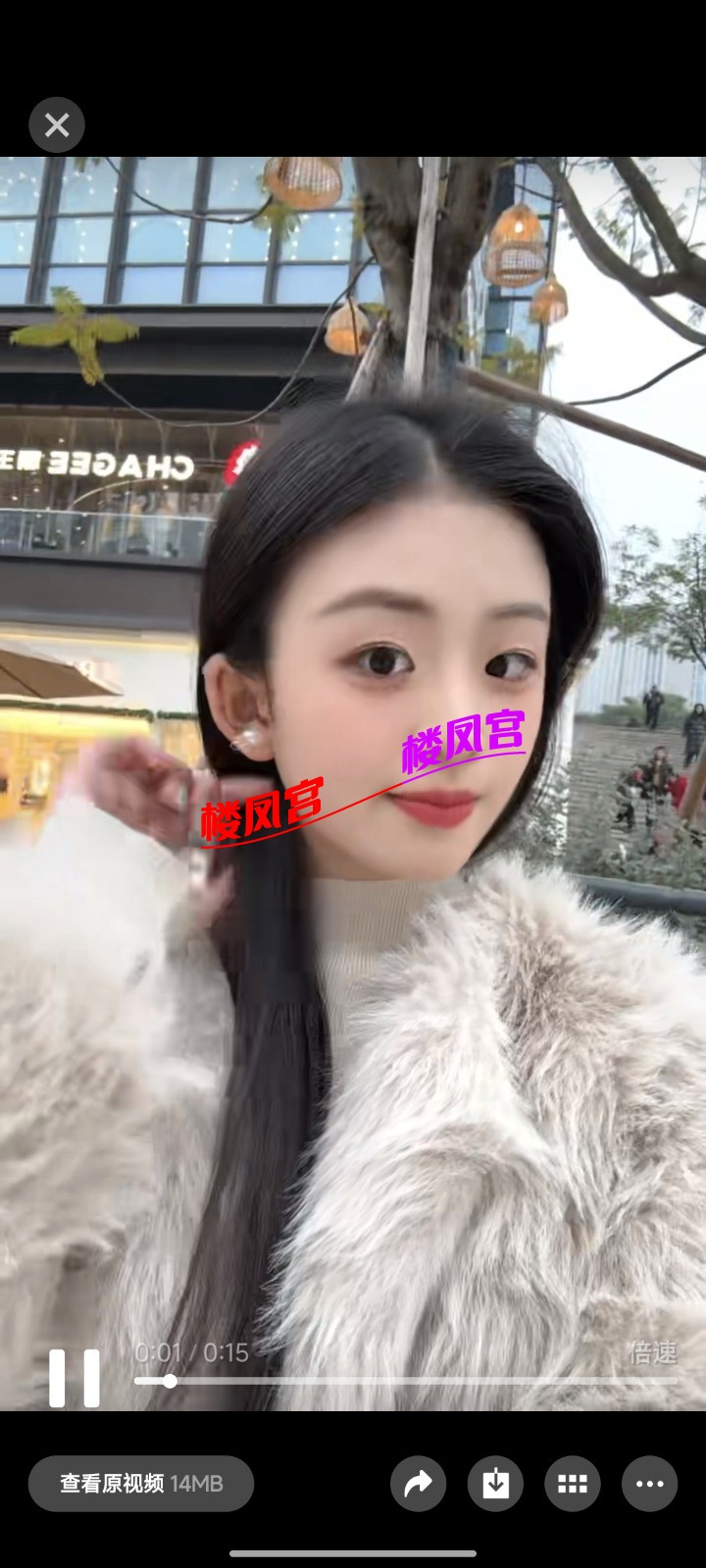 Screenshot_2026-02-10-14-11-10-808_com.tencent.mm.jpg