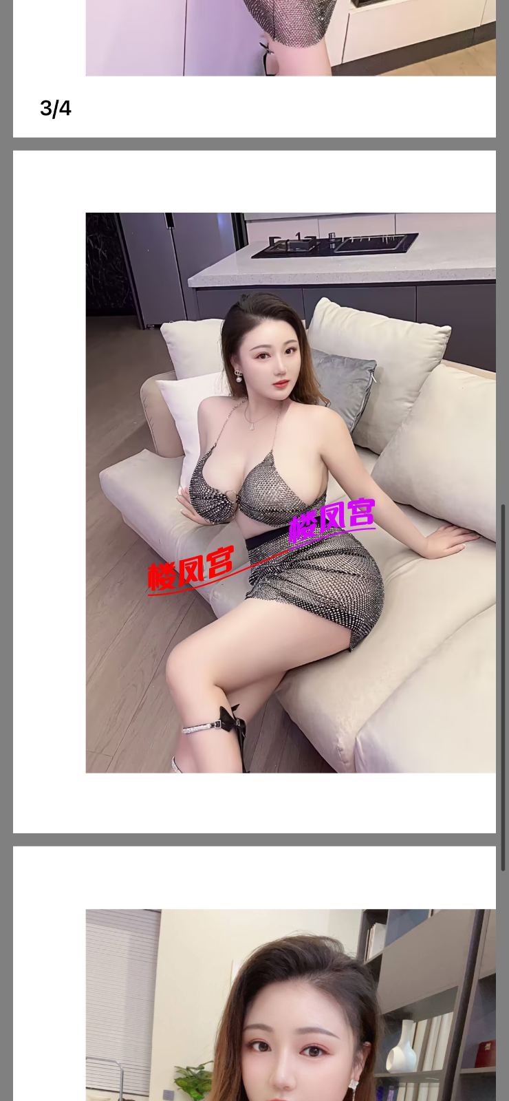 IMG_6799.png