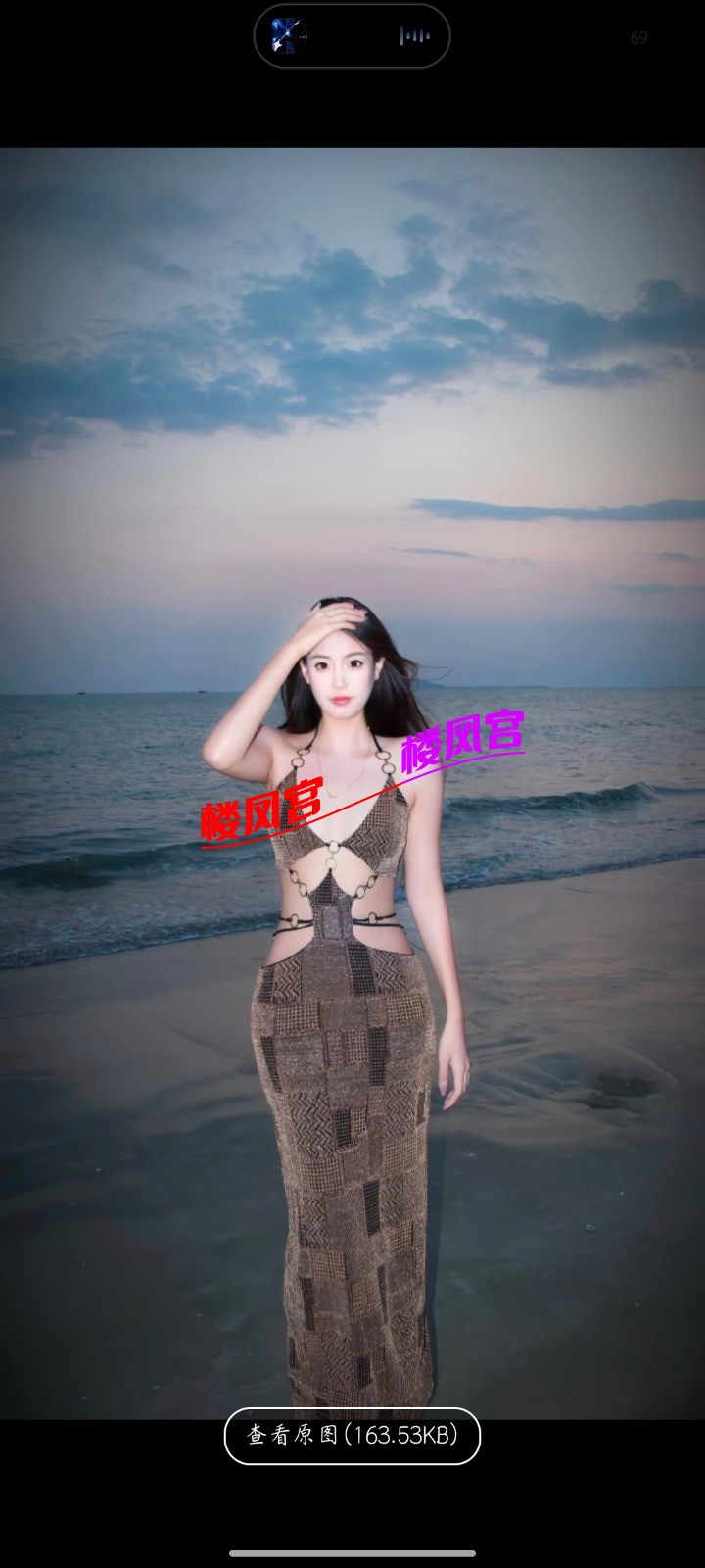 Screenshot_2026-02-10-16-46-09-964_com.uneed.yuni.jpg