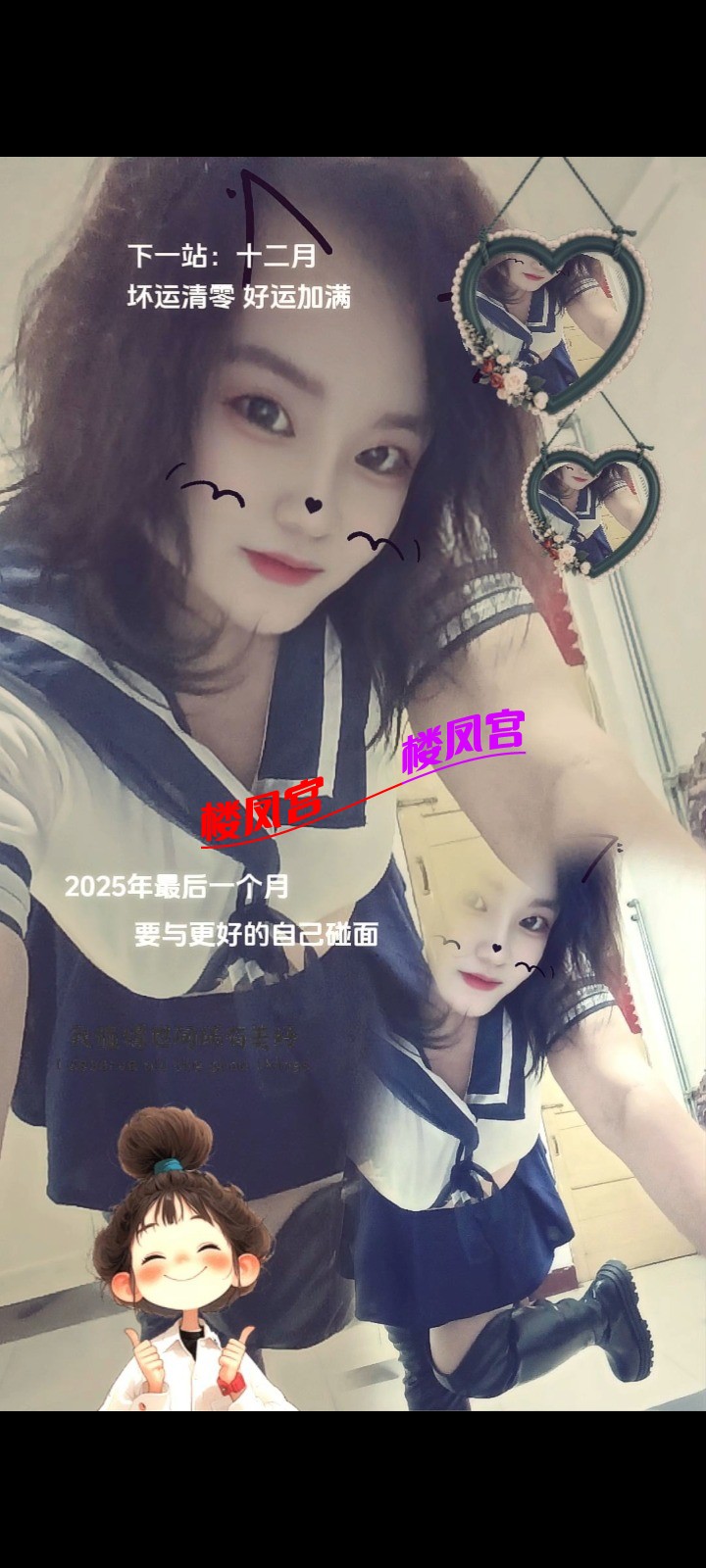 Screenshot_2026-02-10-17-35-40-735_com.miui.video.jpg