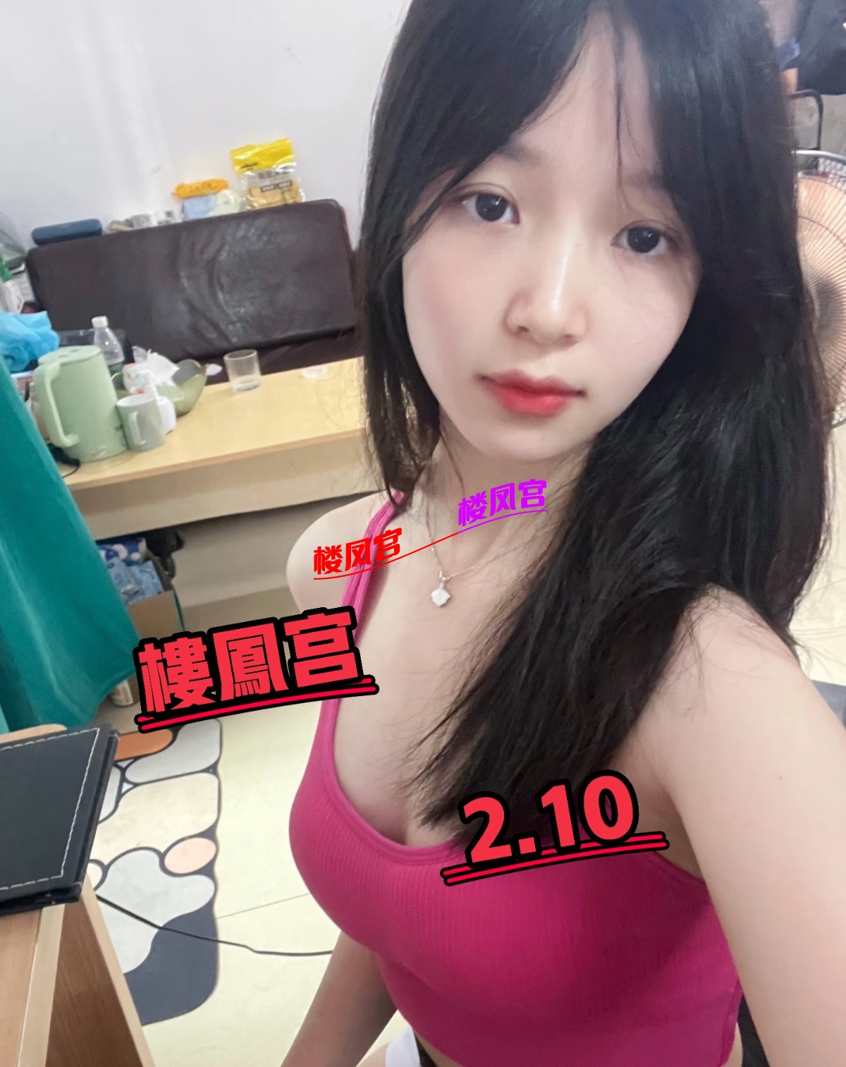 IMG_2069.jpeg