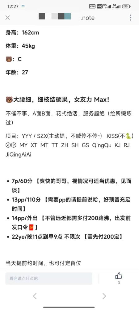 微信图片_20260211105807_98_380.jpg