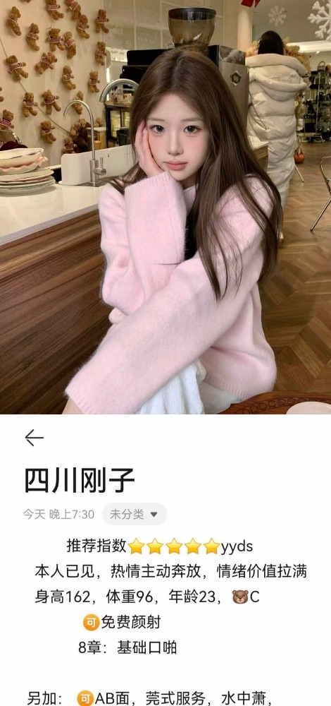 681770bcbf3fa085227ba532cb29432f.jpg