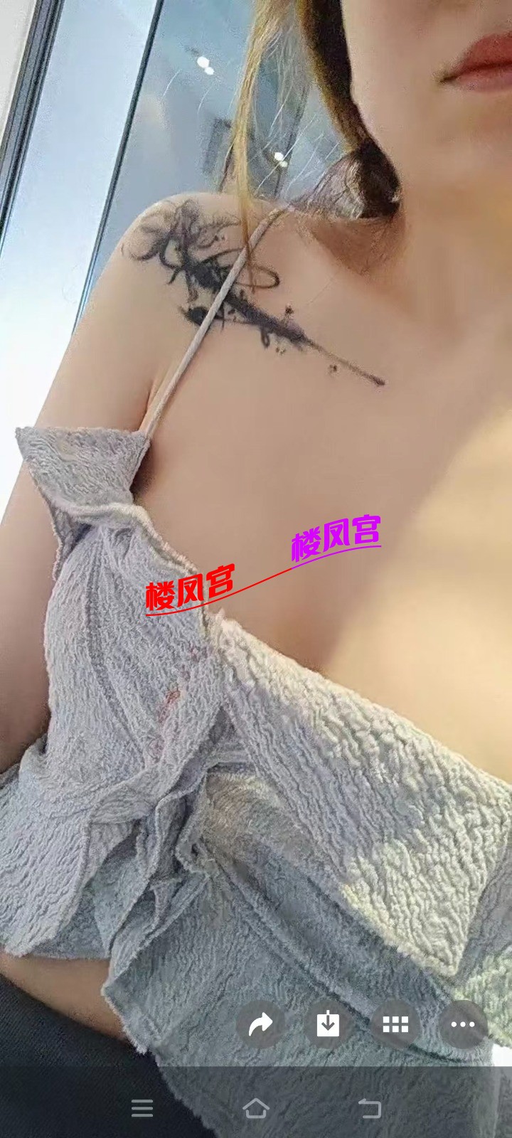 mmexport1768624049567.jpg