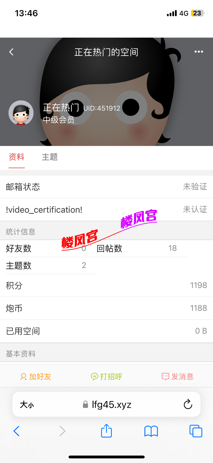 IMG_0102.png