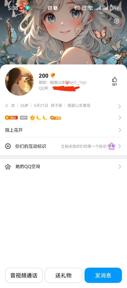 微信图片_20260212173932_106_13.jpg