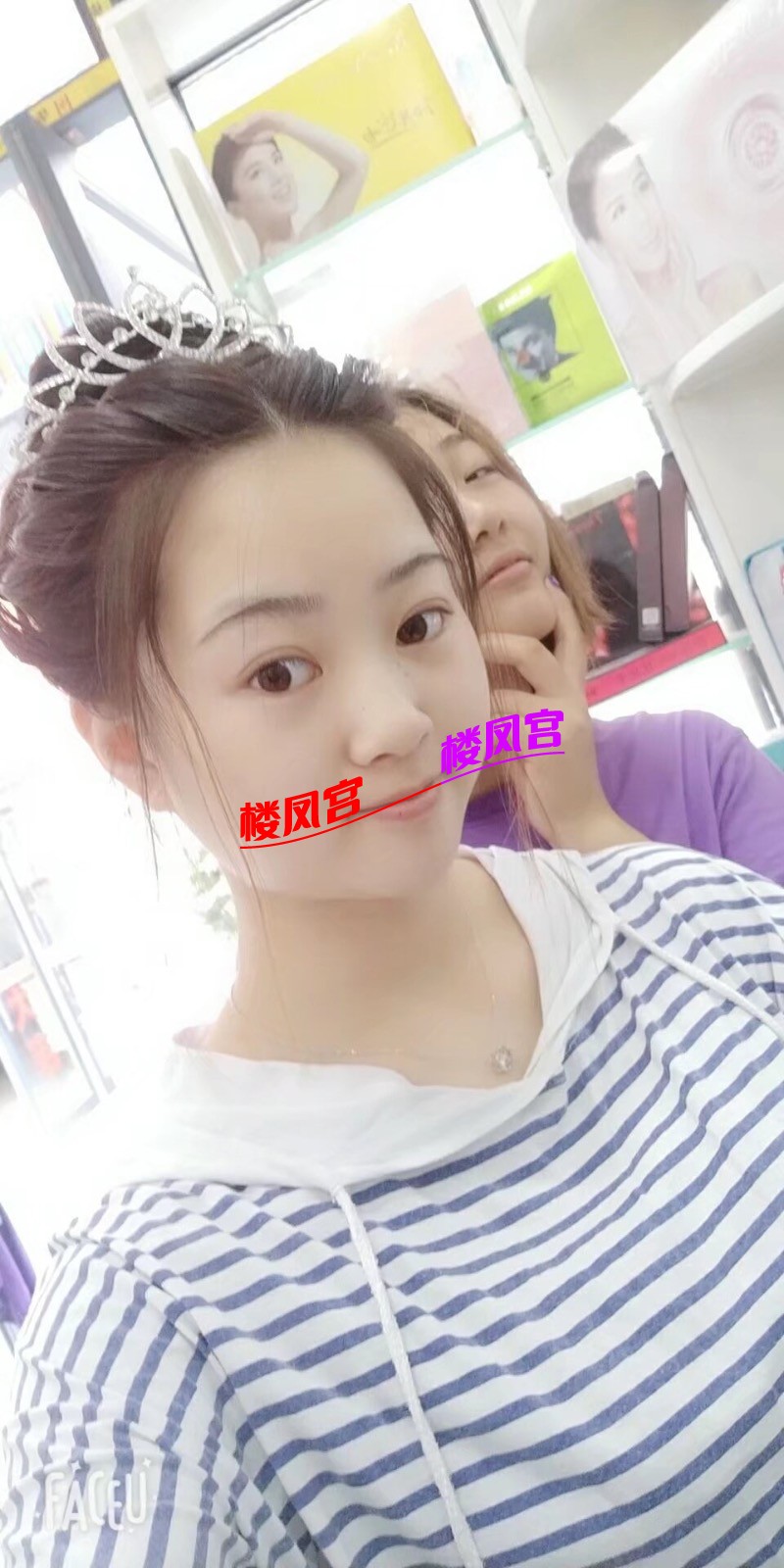 47FC2B14-7A1A-4F65-A585-5539C08D7C60.jpeg