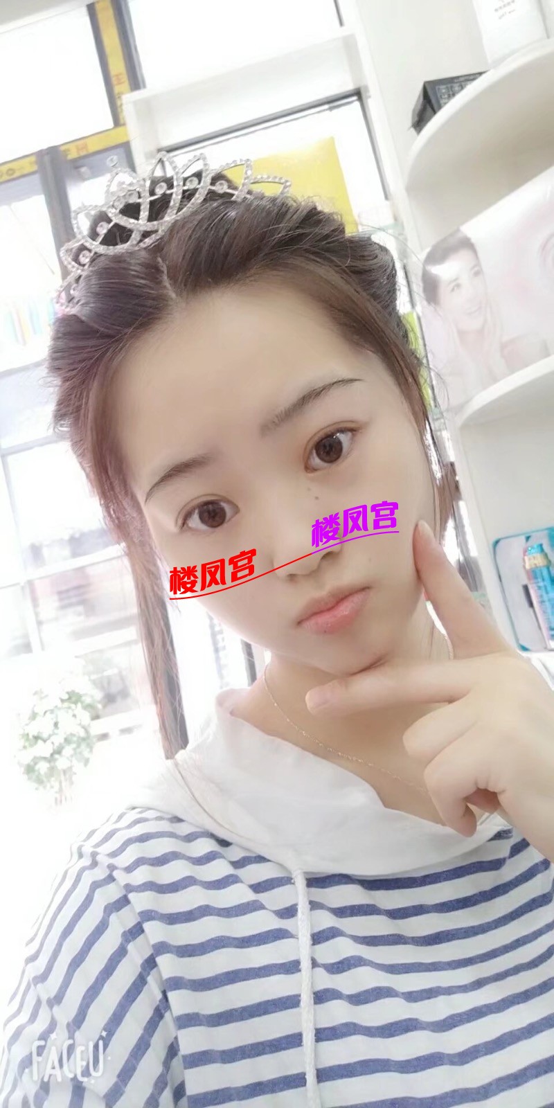 A663935F-0A90-4864-A959-CDD59FF4A711.jpeg