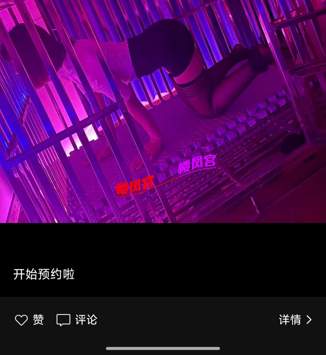 Screenshot_2026-02-13-05-48-15-230_com.tencent.mm_1770937152659edit.jpg
