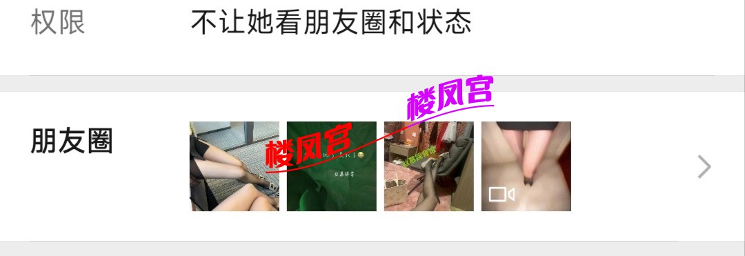 Screenshot_2026-02-13-05-47-57-613_com.tencent.mm_1770937131045edit.jpg