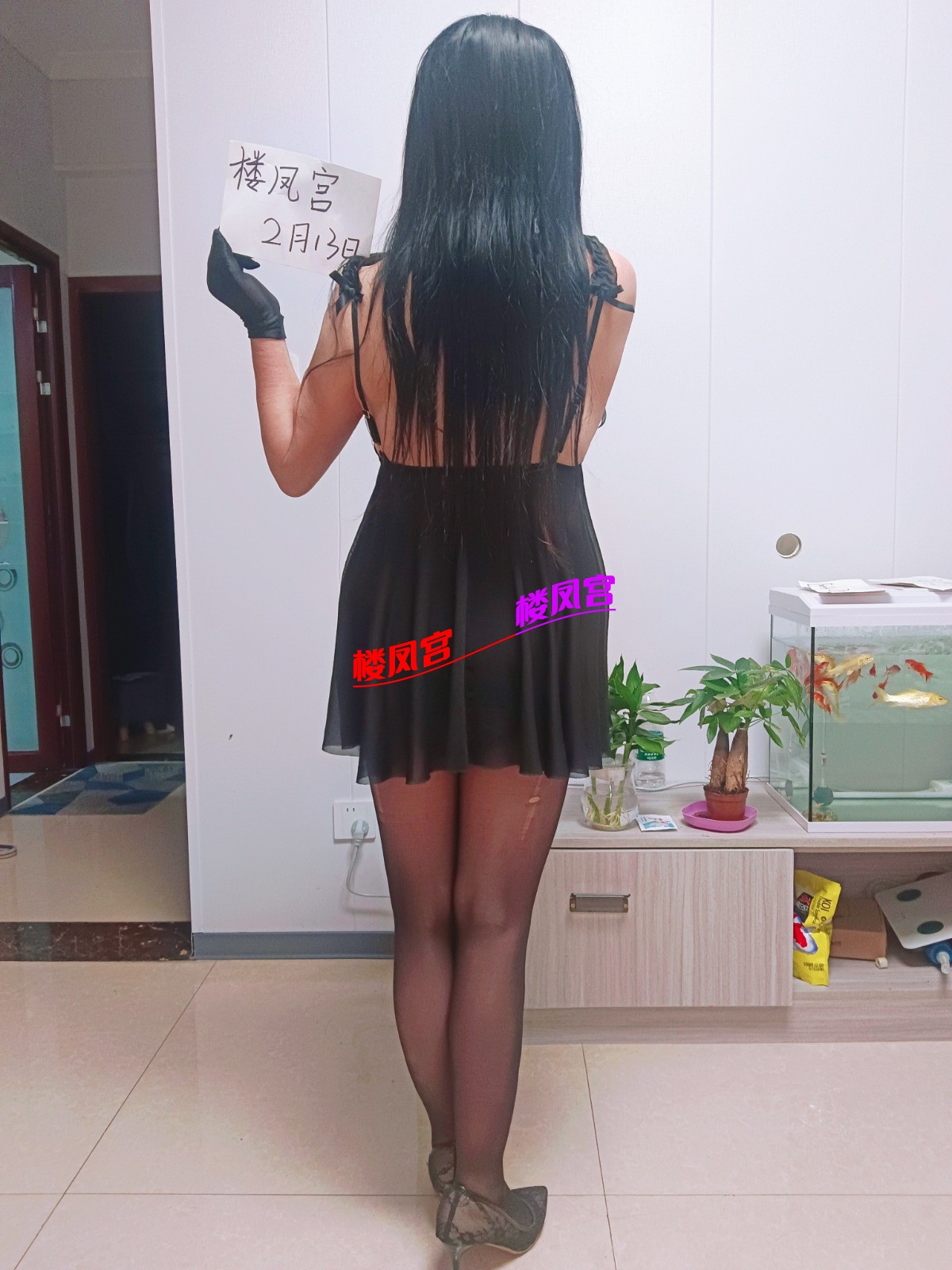 MEITU_20260213_164413516.jpg