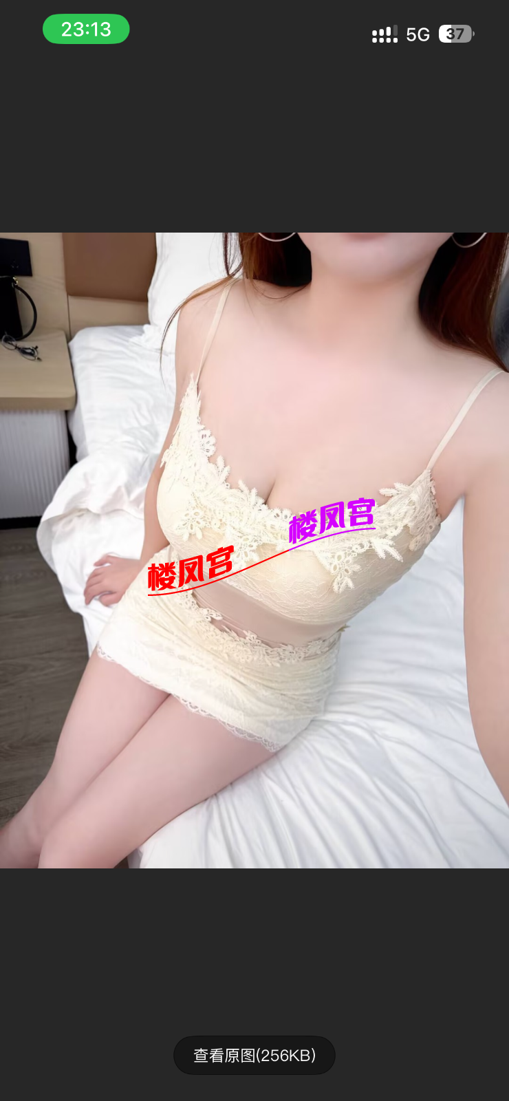 IMG_8616.png