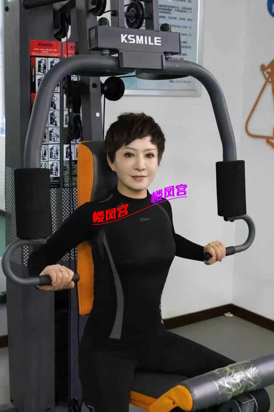 8b0ef81625c2788d8b52ea4ddaebb733.jpeg