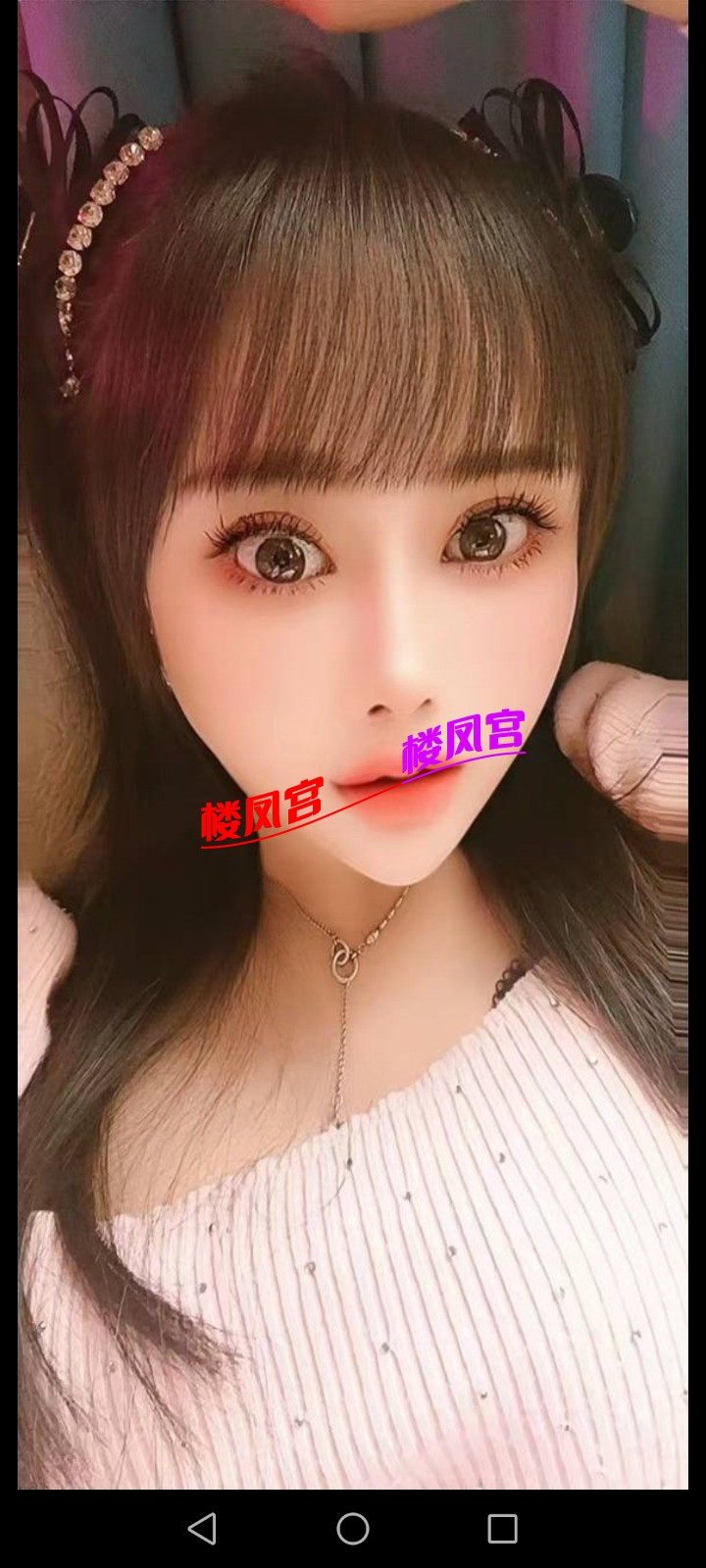 Screenshot_20260215_230904_org.telegram.messenger.web.jpg