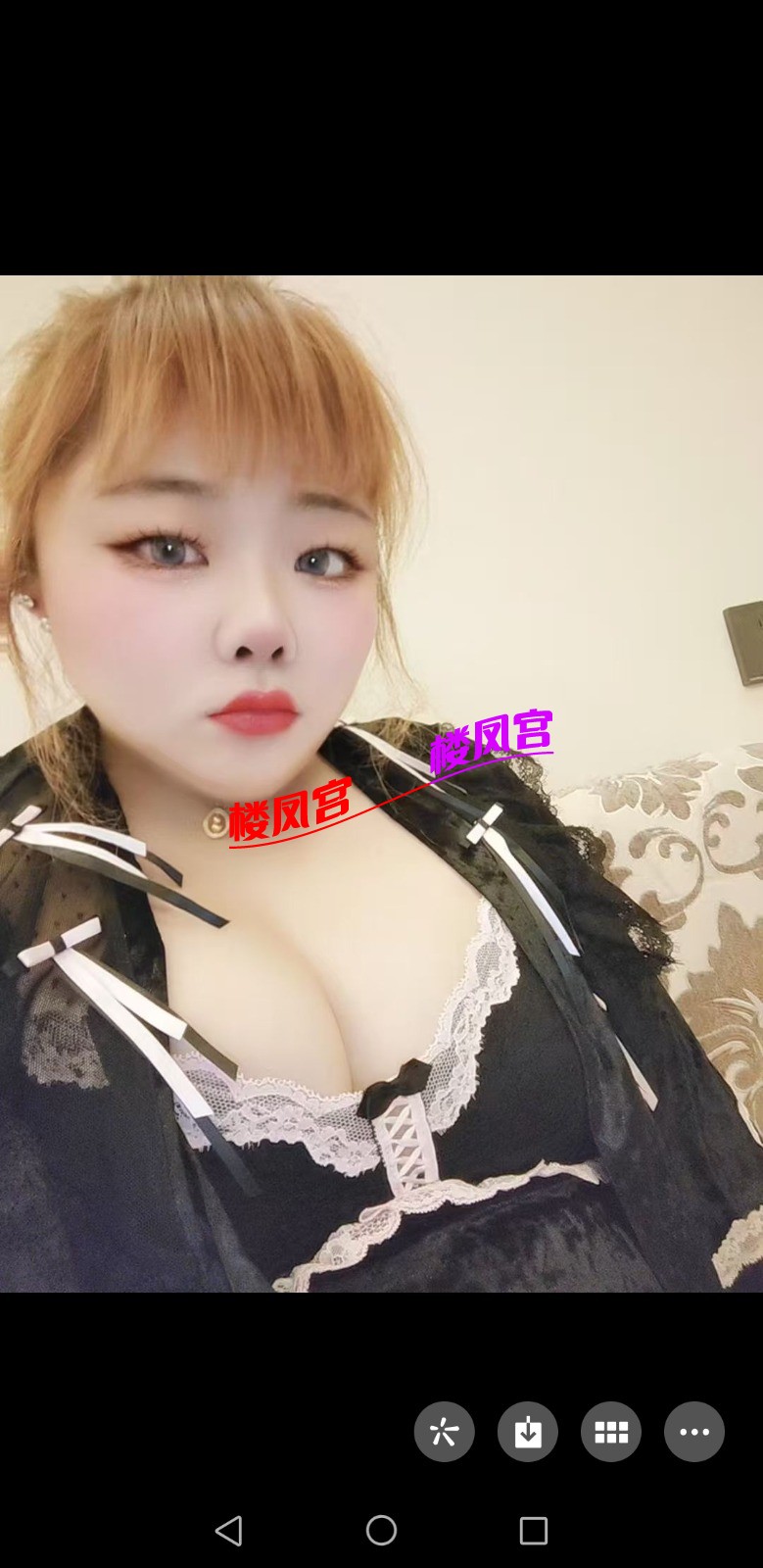 Screenshot_20260216_000643_com.tencent.mm.jpg