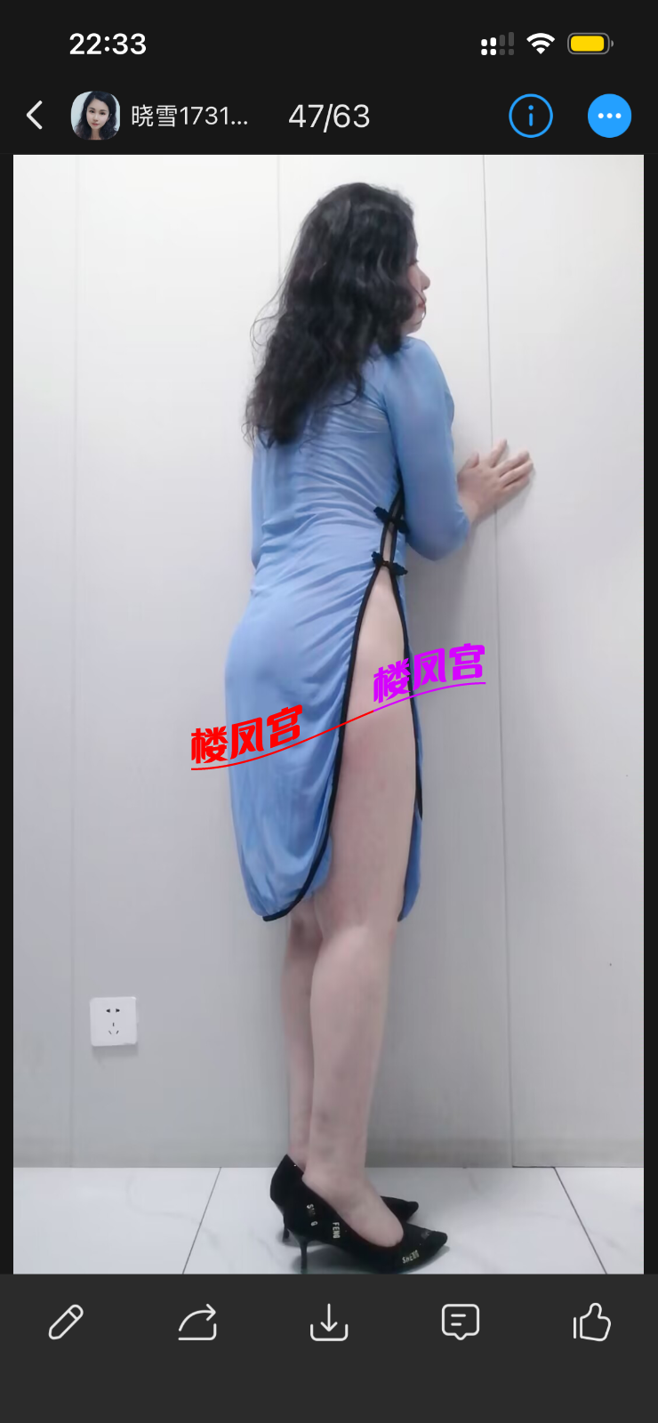 IMG_6585.png