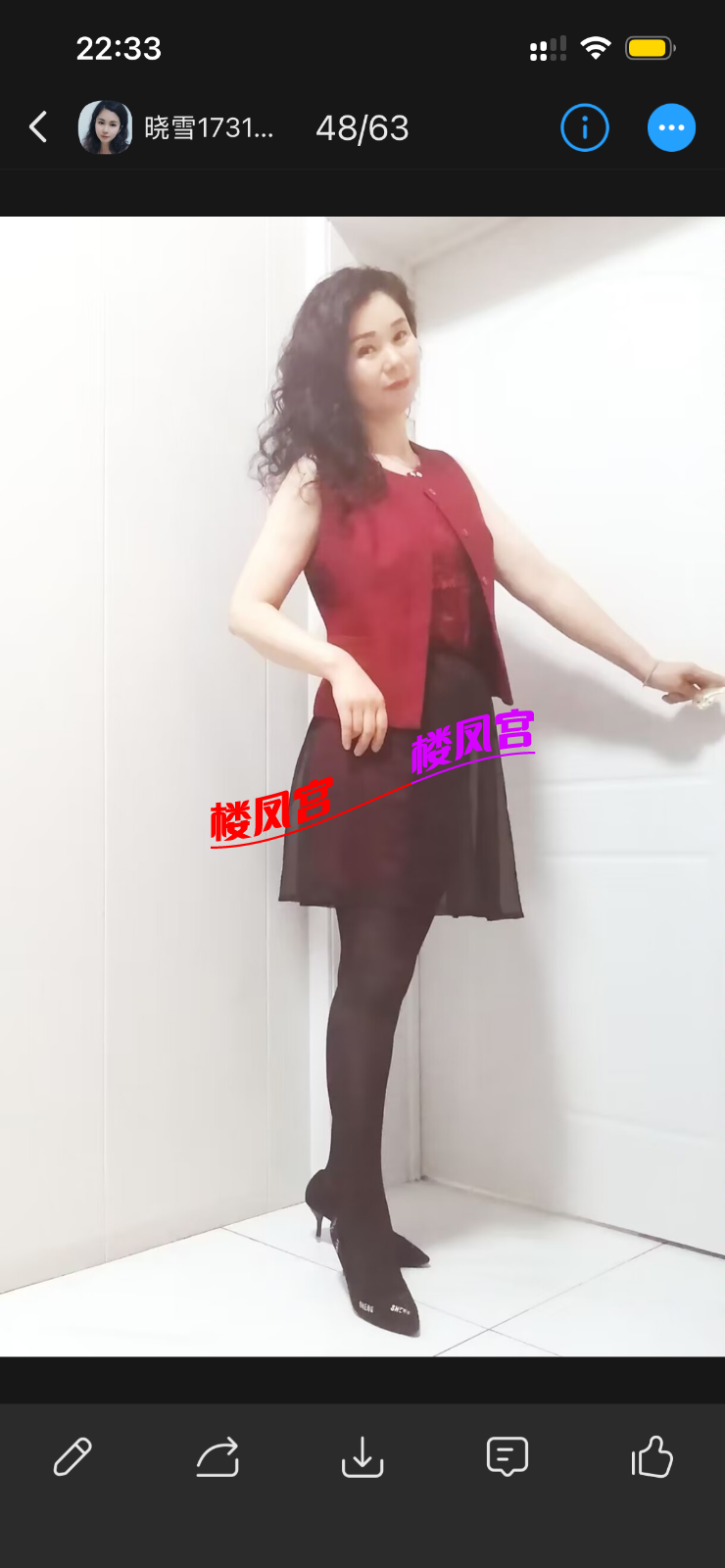 IMG_6586.png