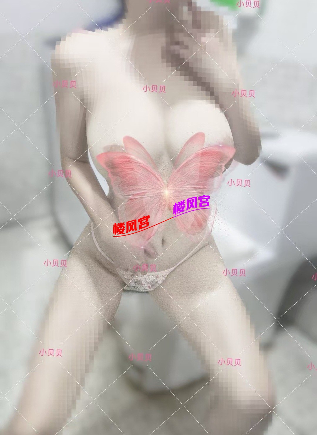 Screenshot_20260217_171740_com.uneed.yuni_edit_5108304501295530.jpg