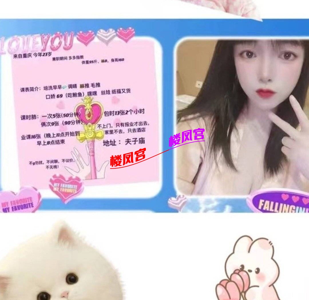 Screenshot_20260217_171822_com.uneed.yuni_edit_5108275763386159.jpg