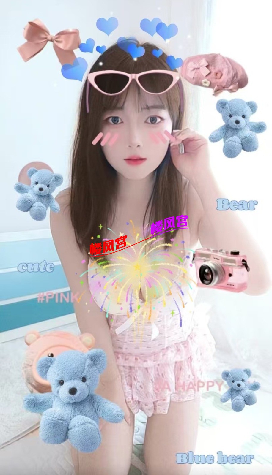 Screenshot_20260217_171755_com.uneed.yuni_edit_5108286256775220.jpg