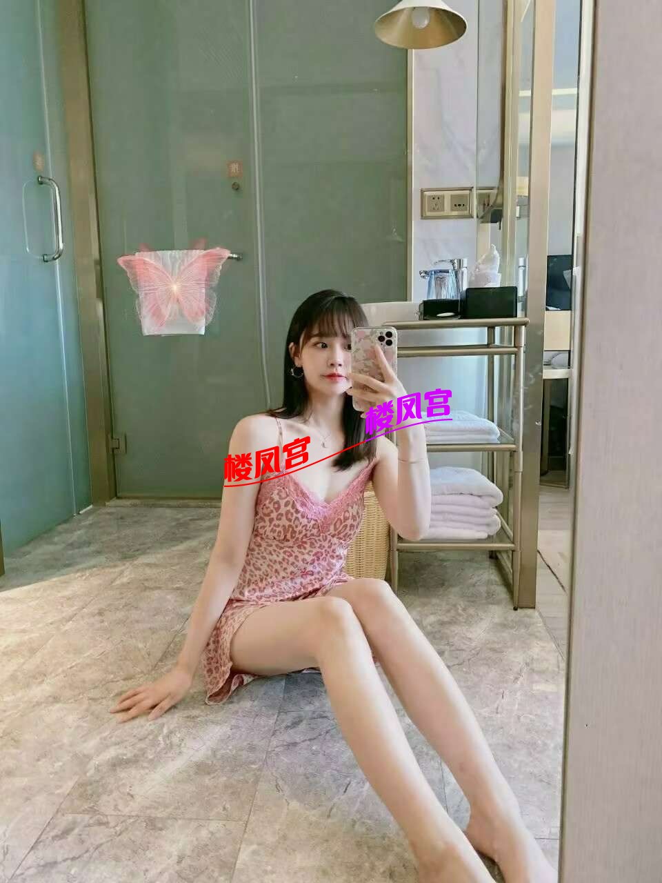 2F95171E-FDCE-41D9-9A0F-5E25F4910861.jpeg