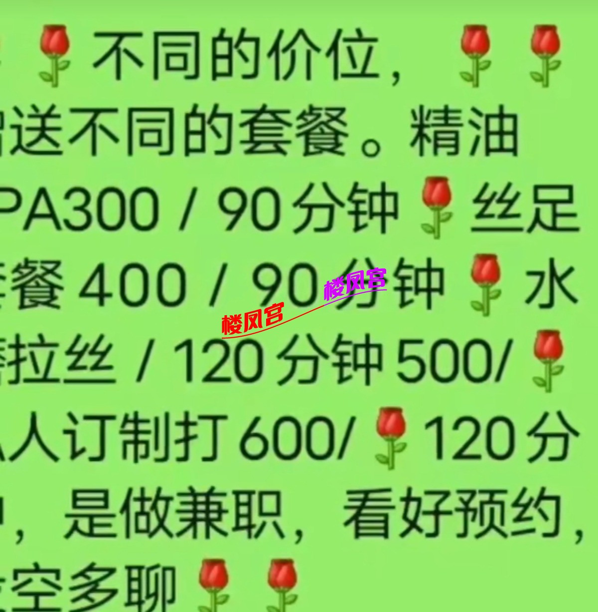 Screenshot_20260218_034716_com.tencent.mobileqq_edit_525987386237448.jpg