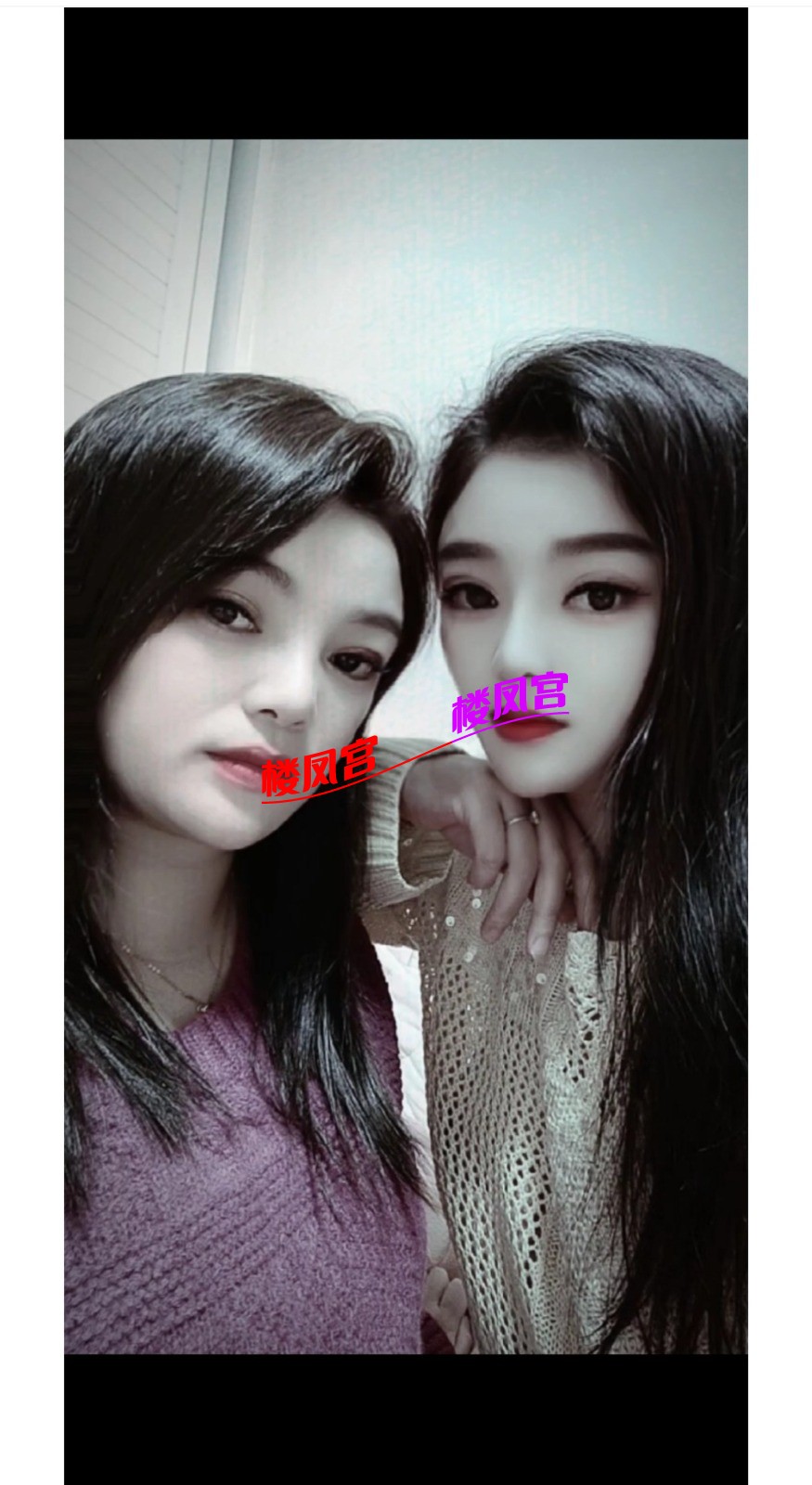 Screenshot_20260218_054417_com.uneed.yuni_edit_5146480162195434.jpg