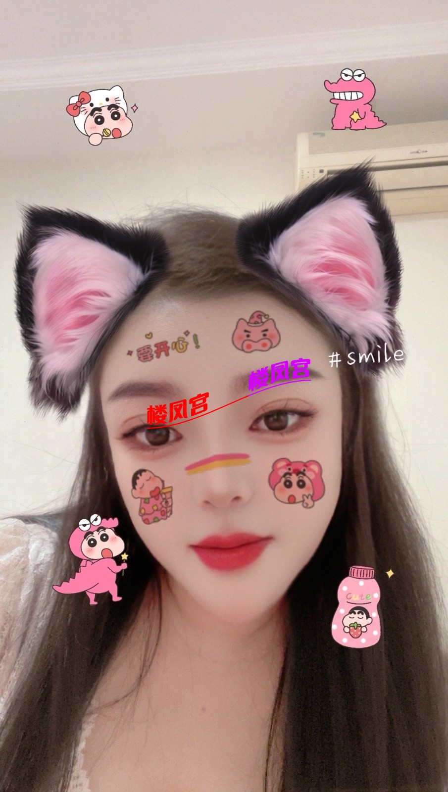 Screenshot_20260218_054411_com.uneed.yuni_edit_5146490679694911.jpg