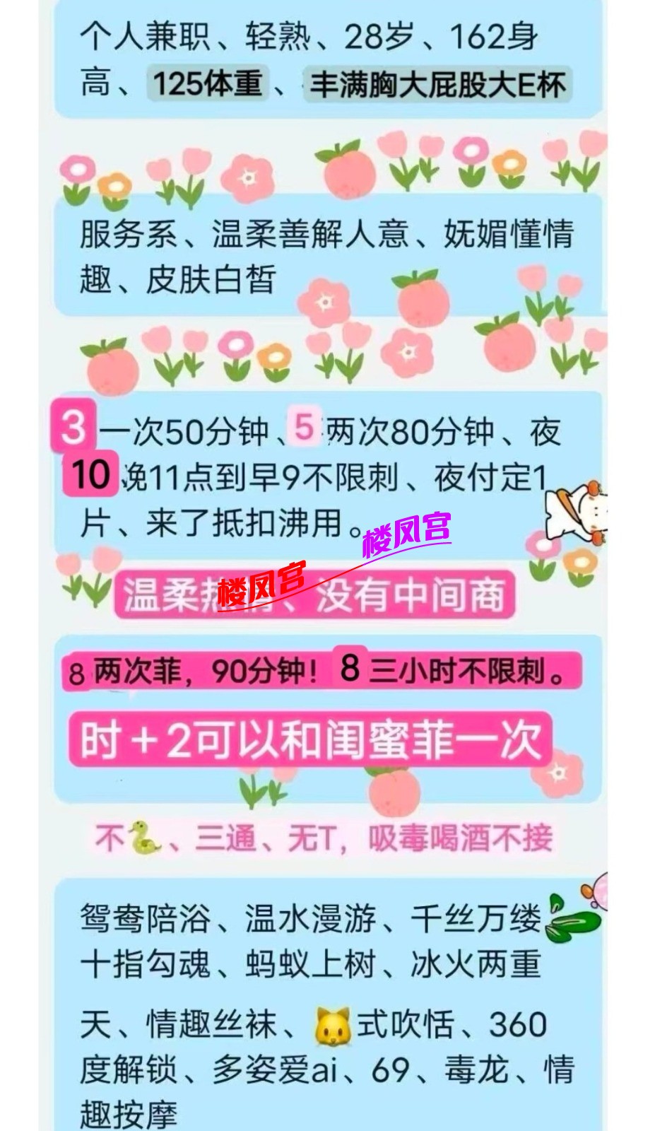 Screenshot_20260218_054401_com.uneed.yuni_edit_5146500211723035.jpg