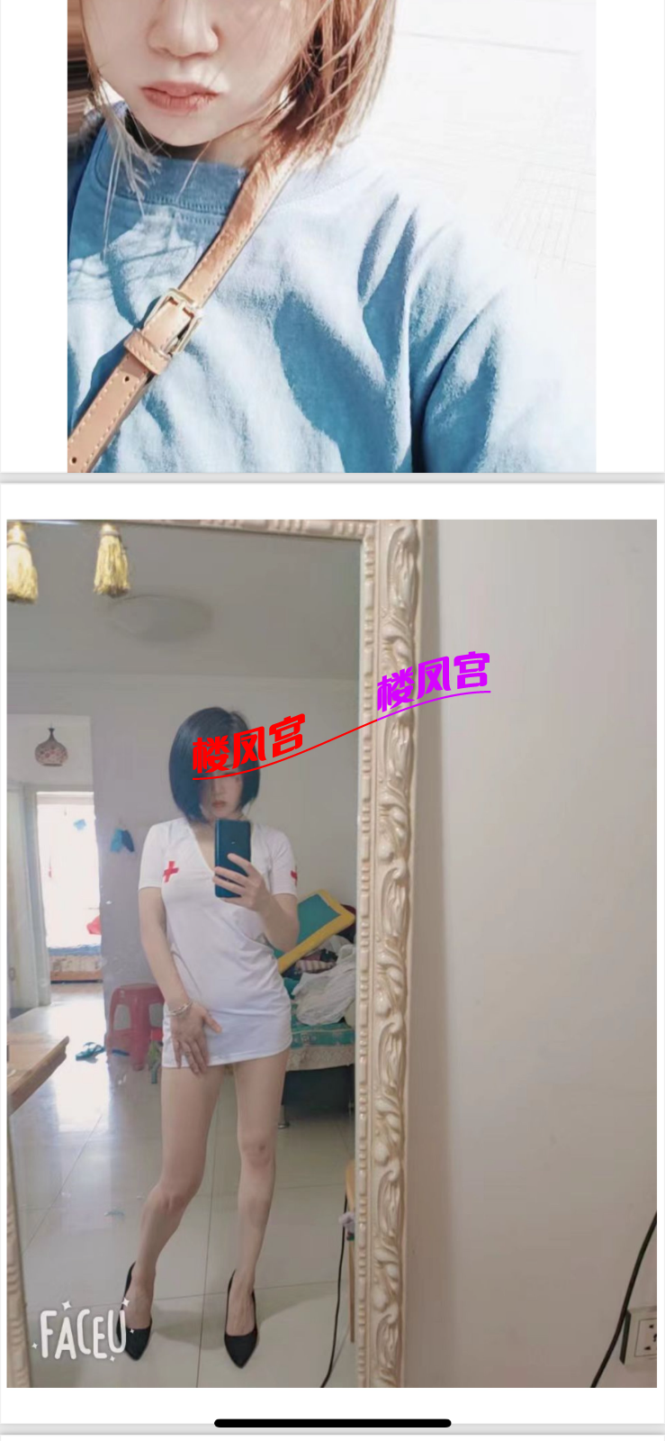 IMG_0266.png