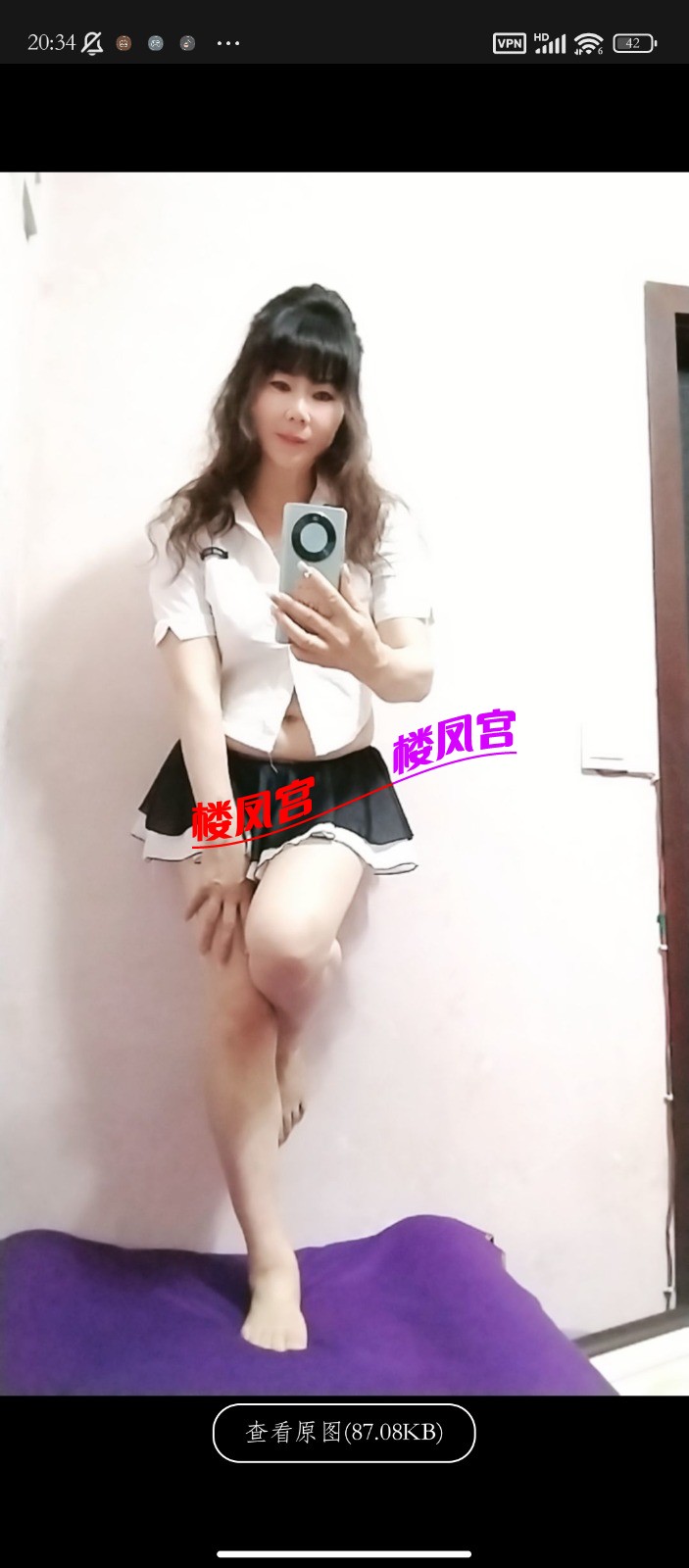 Screenshot_2026-02-18-20-34-39-228_com.uneed.yuni.jpg