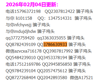 2c31ec3c-03f8-4fc9-8051-c487ef2e6926.png