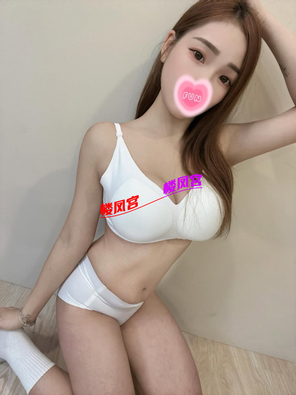 0843A553E80CC433B2670C98898C91D5.png