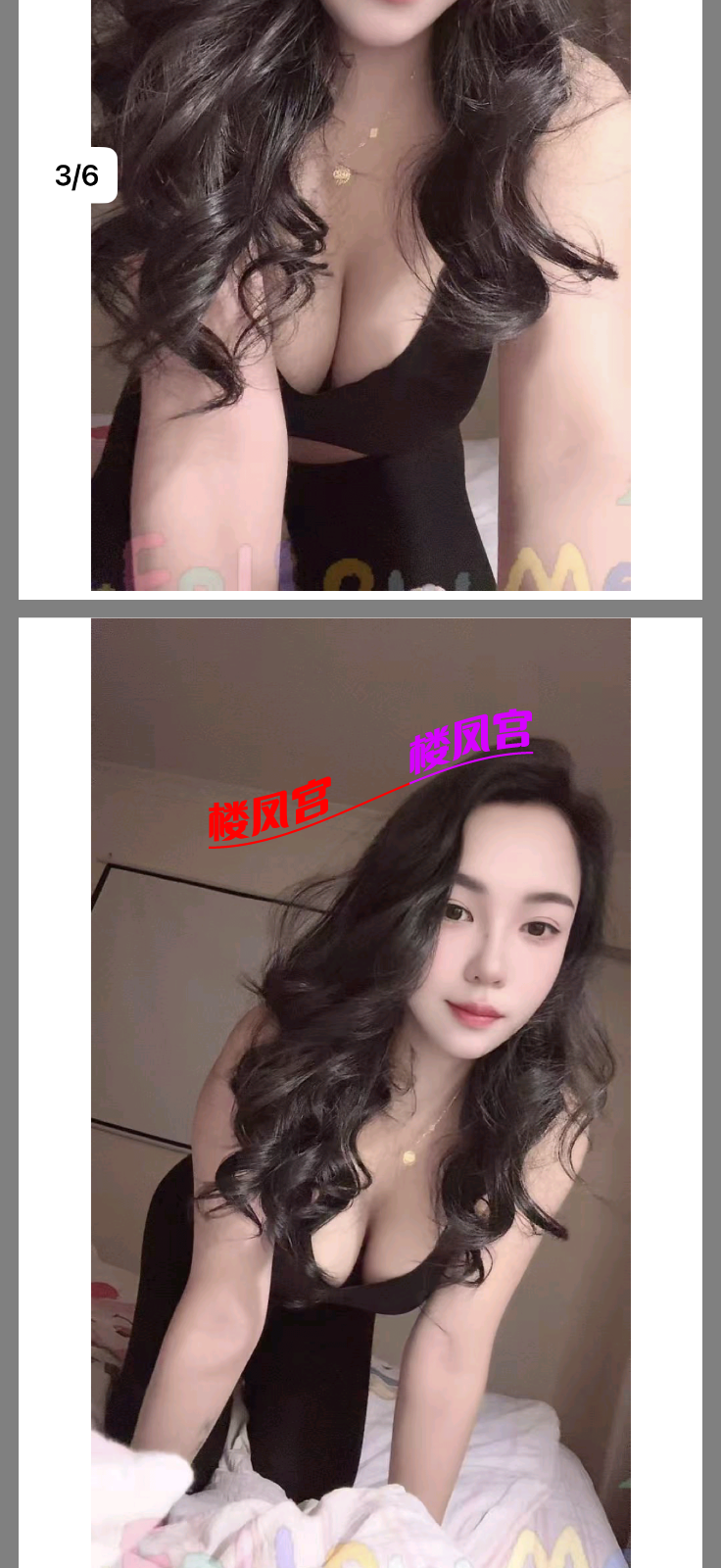IMG_0651.png