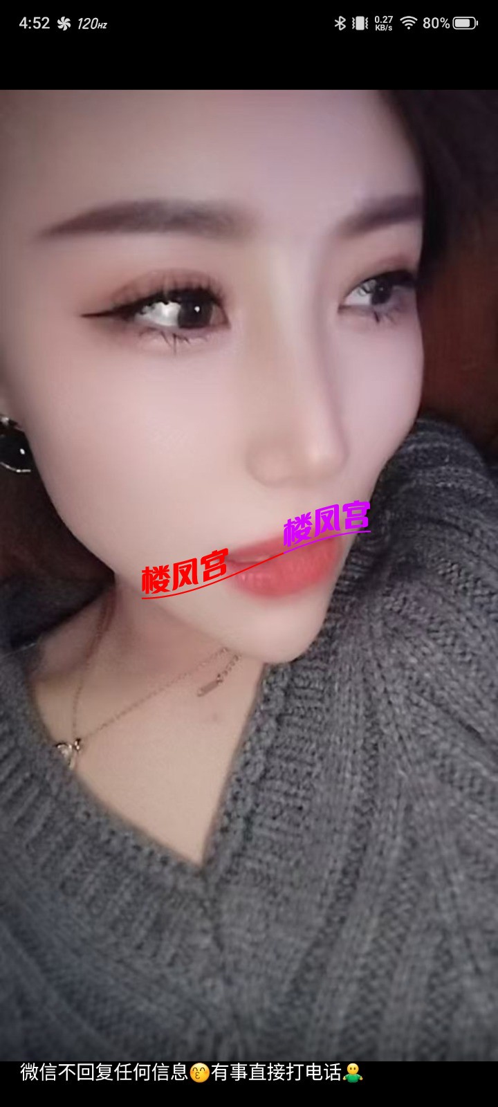 1000238380.jpg