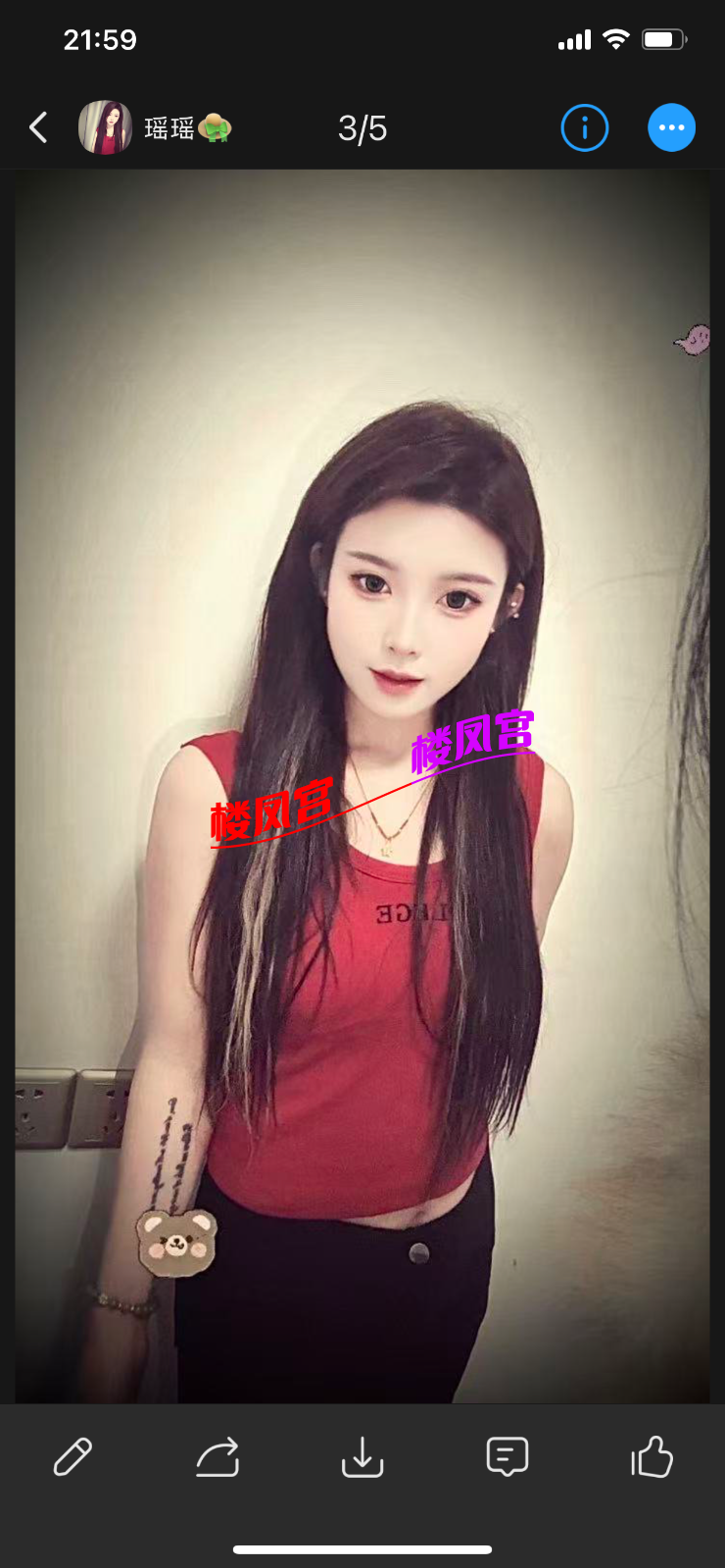 IMG_1957.png