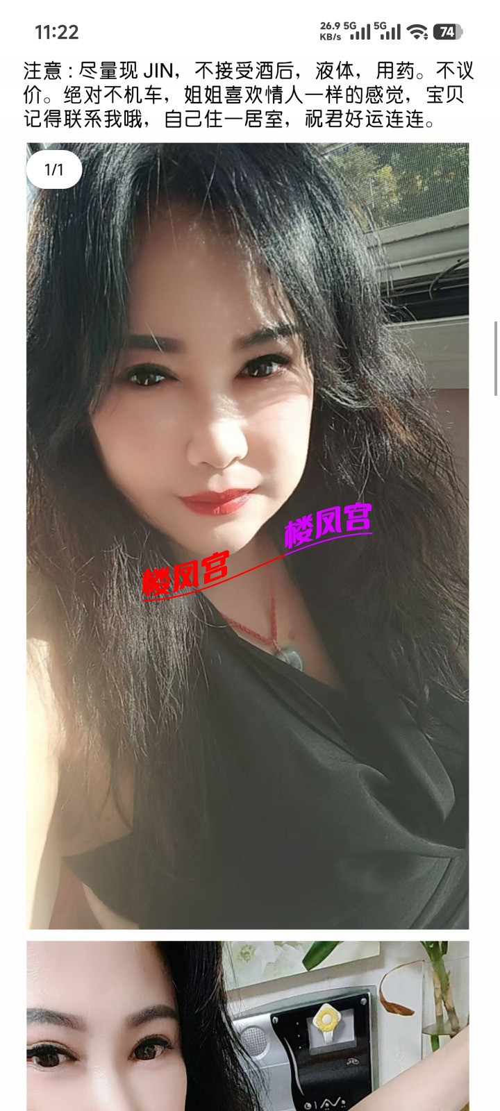 Screenshot_2026-02-20-11-22-48-128_com.tencent.mobileqq.jpg