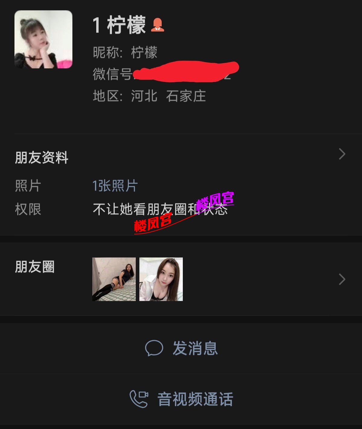 1000009746.jpg