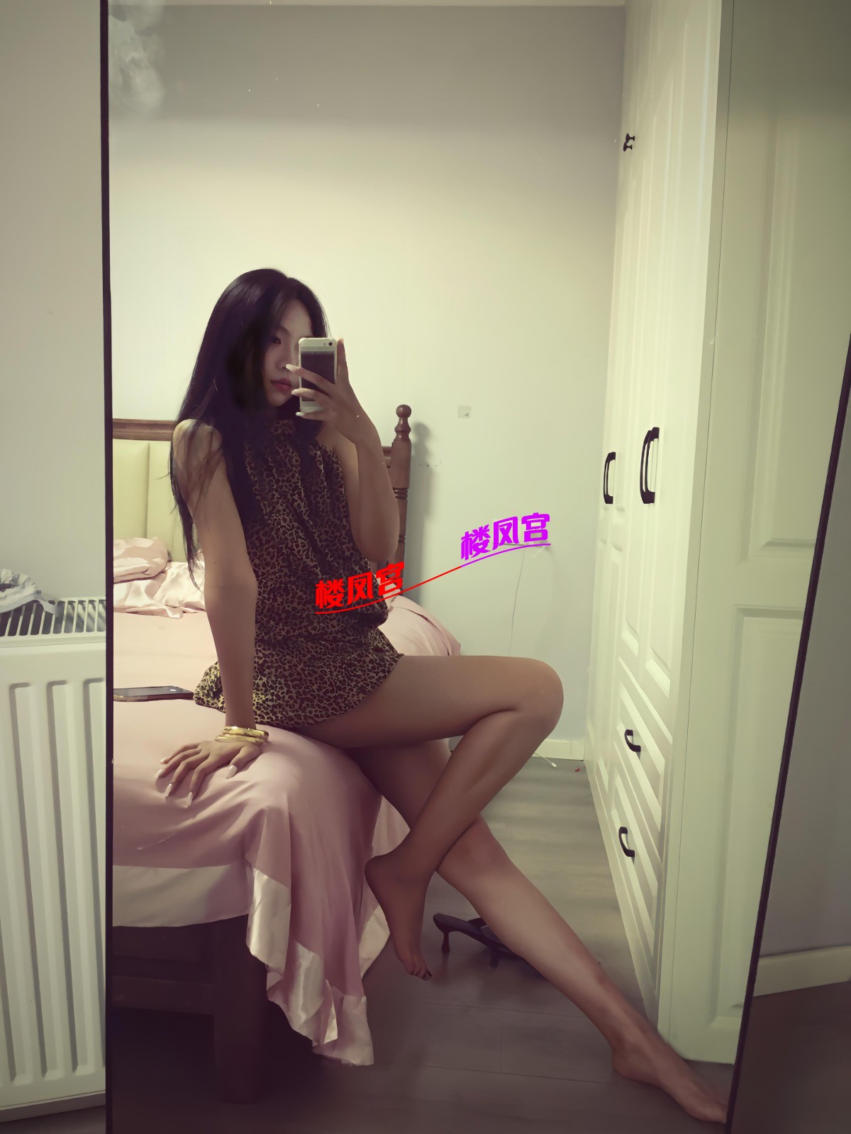 mmexport1771584306292.jpeg