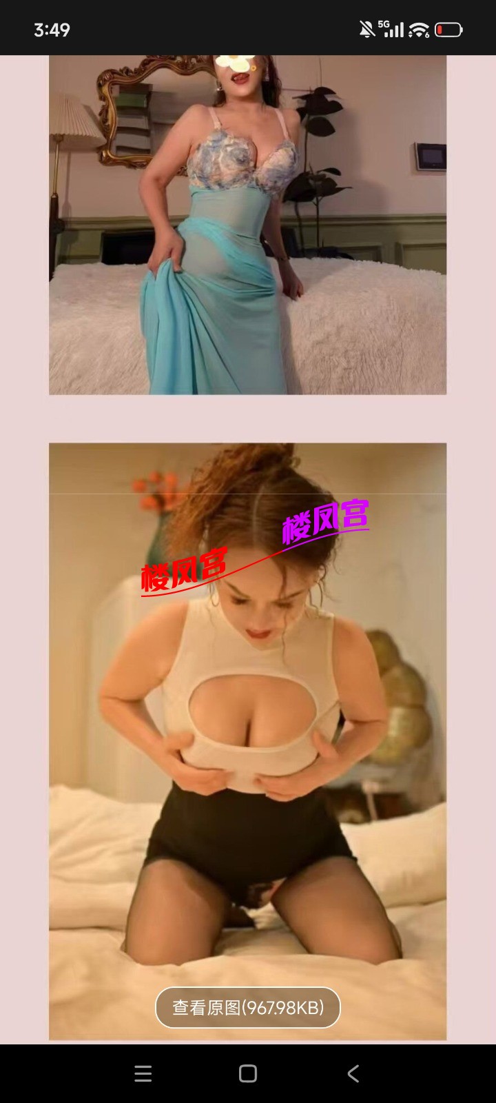 1000015829.jpg
