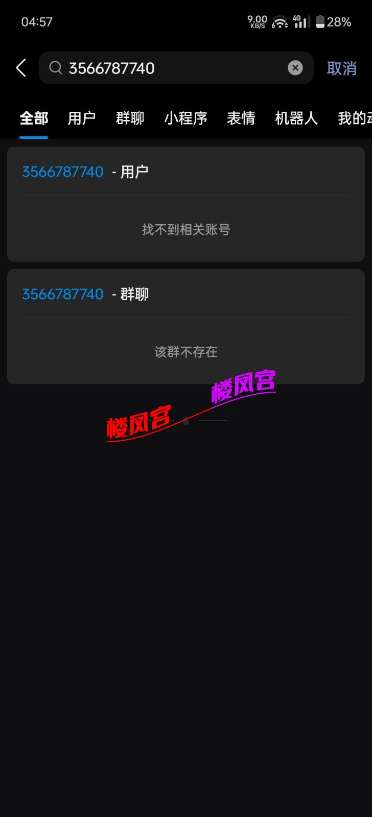 1000662861.jpg